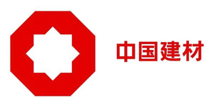 中國(guó)建材 中國(guó)建材